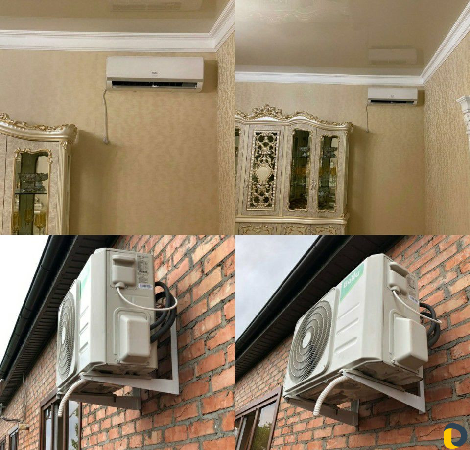 Кондиционеры
