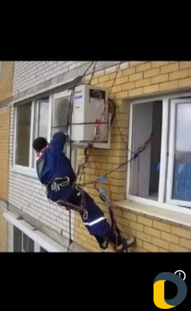 Кондиционеры