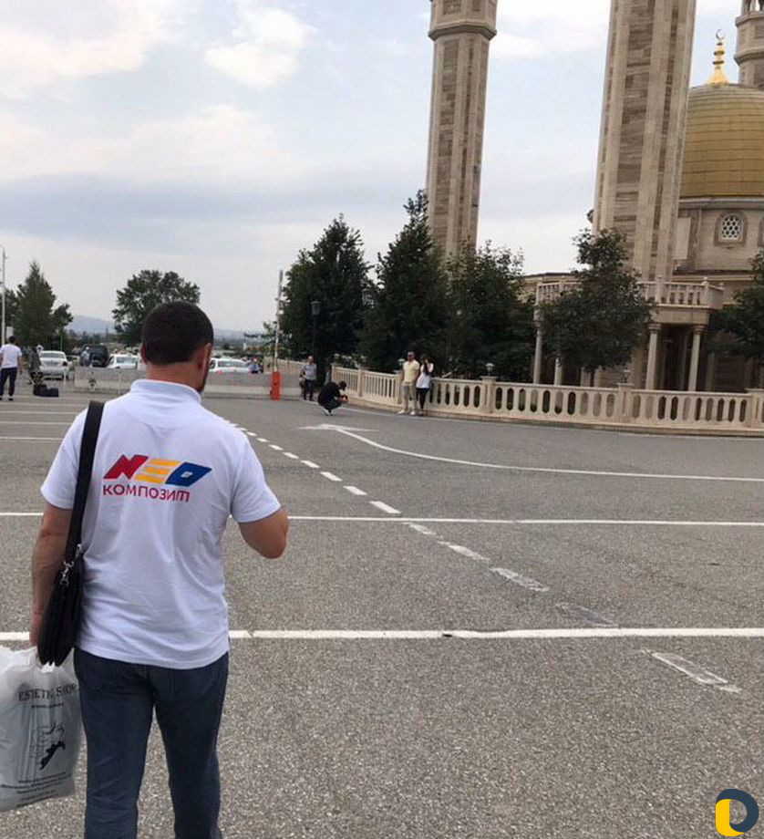 Консультация эксперта