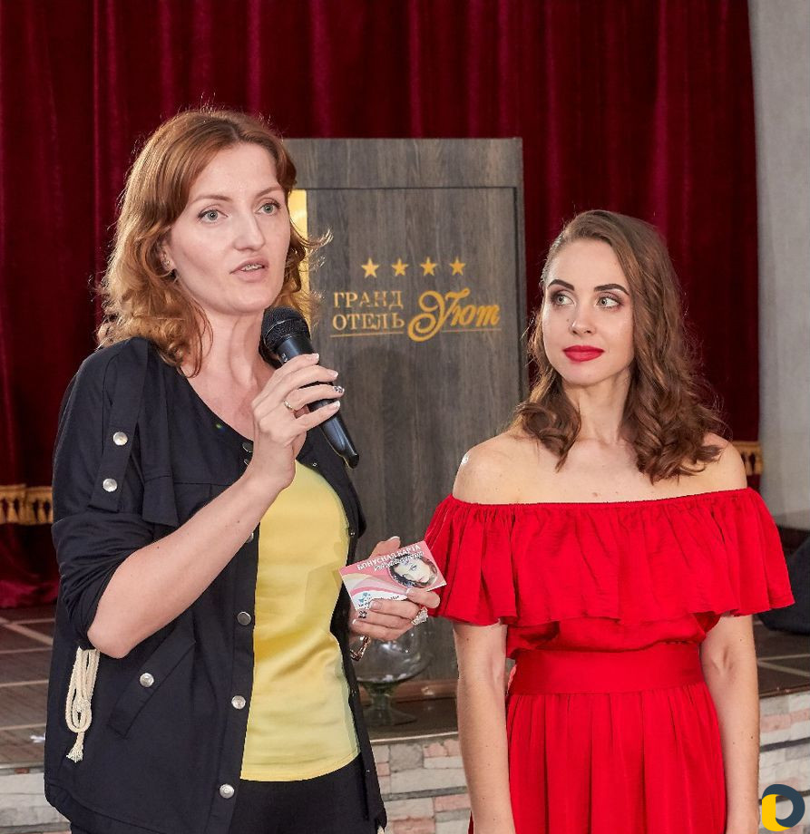 Консультация по бизнесу