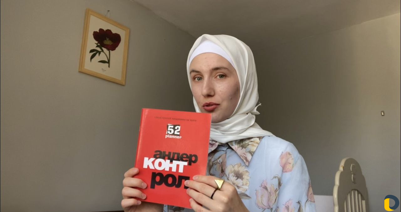 Копирайтер удаленно
