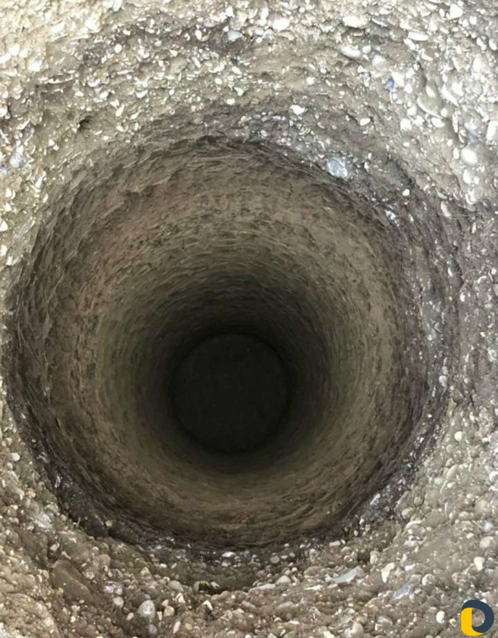 Копка ям