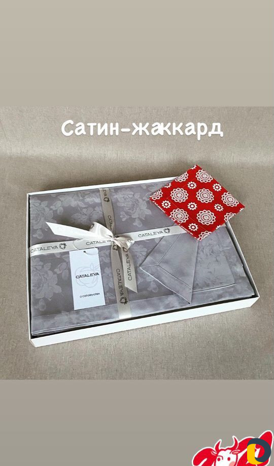 Коробки для белья, лён, хлопок и пошив по Вашим ме