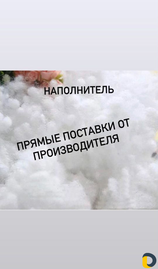 Коробки для белья, лён, хлопок и пошив по Вашим ме
