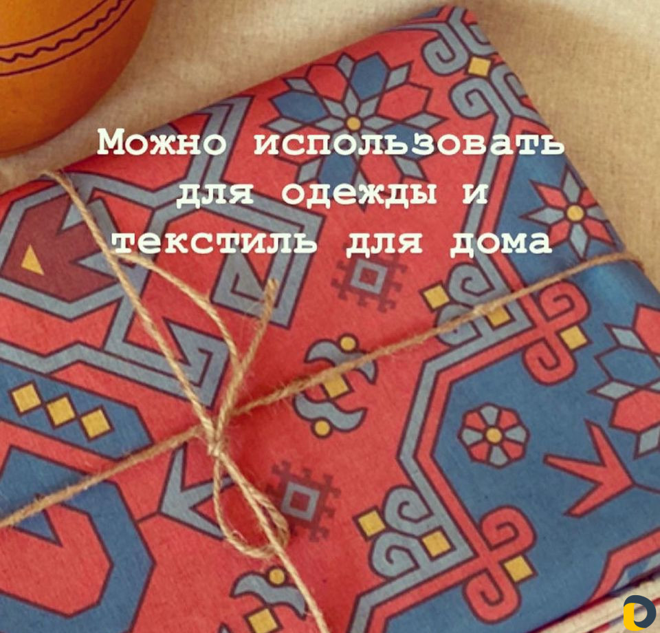 Коробки для белья, лён, хлопок и пошив по Вашим ме