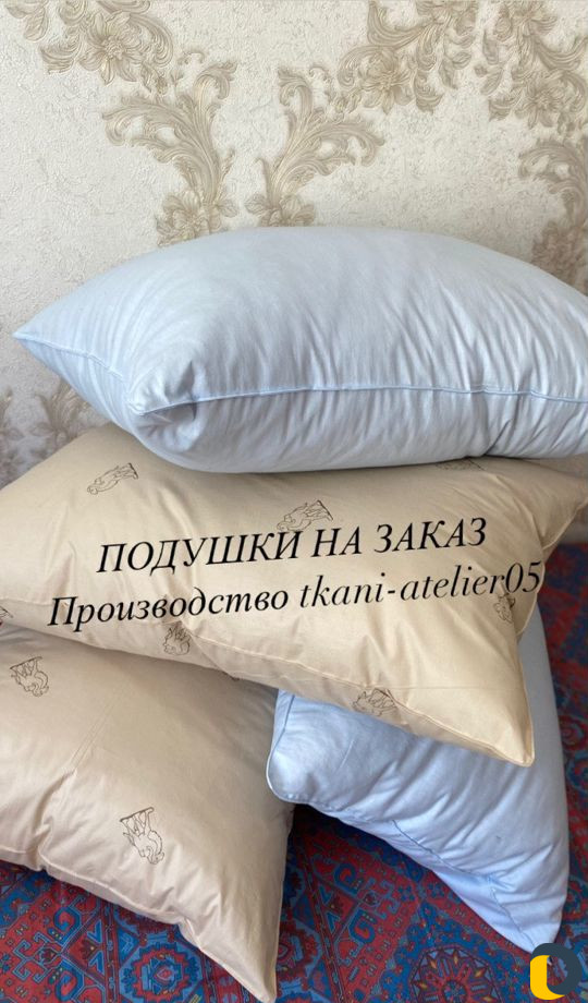 Коробки для белья, лён, хлопок и пошив по Вашим ме