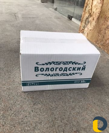 Коробки в оптом
