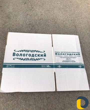 Коробки в оптом