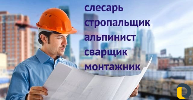 Корочки и удостоверения / Учебный центр