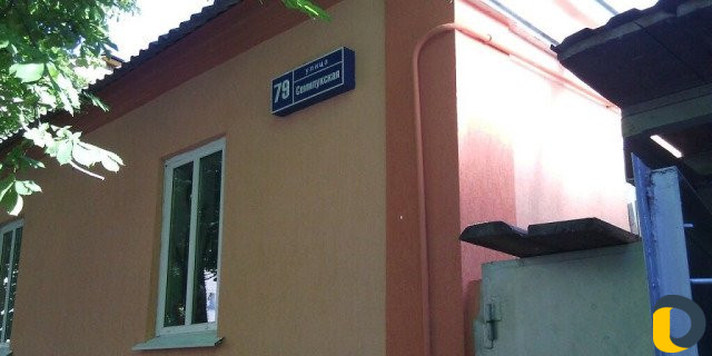 Короед гладкая шуба