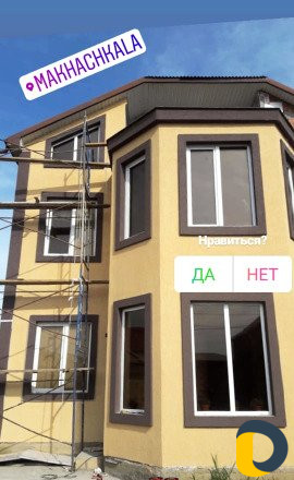 Короед утепление