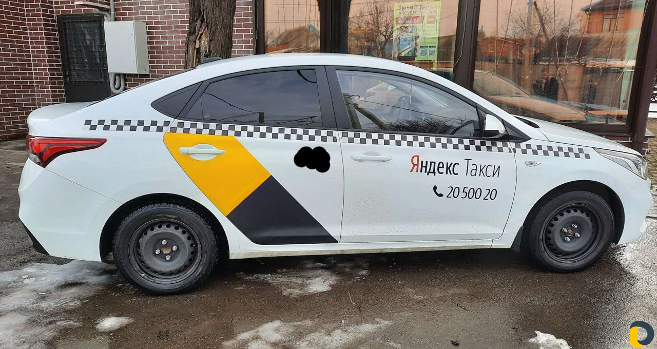 Корона Яндекс Такси Подключение Таксопарк