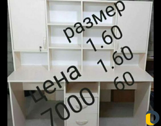Корпусная мебель для дома