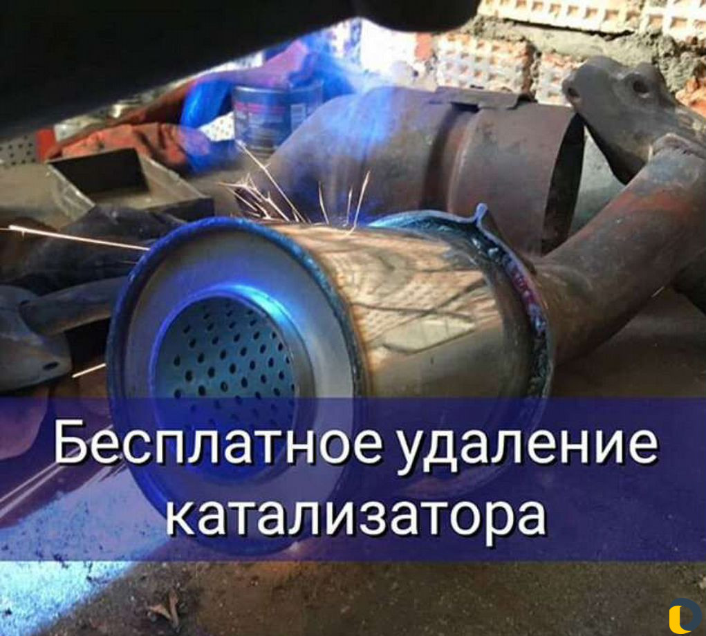 Корректировка спидометра, чип тюнинг, прошивка Е2