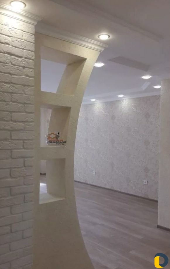 Косметический ремонт