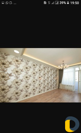 Косметический ремонт