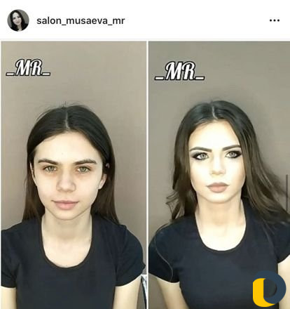 Косметика