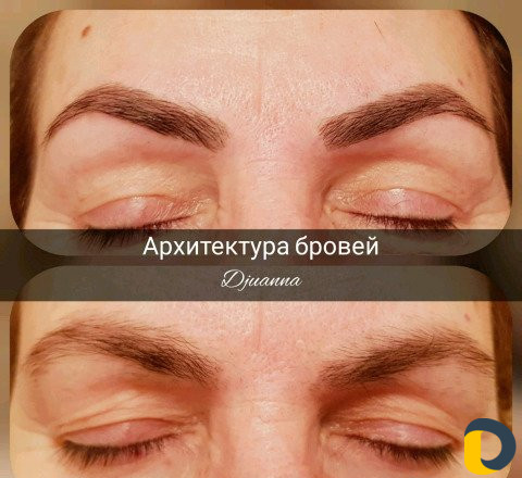 Косметолог-эстет