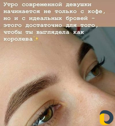 Косметолог эстет
