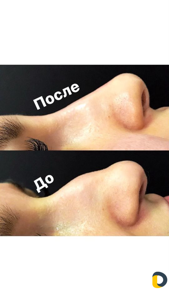 Косметолог эстетист