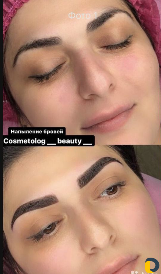 Косметолог эстетист