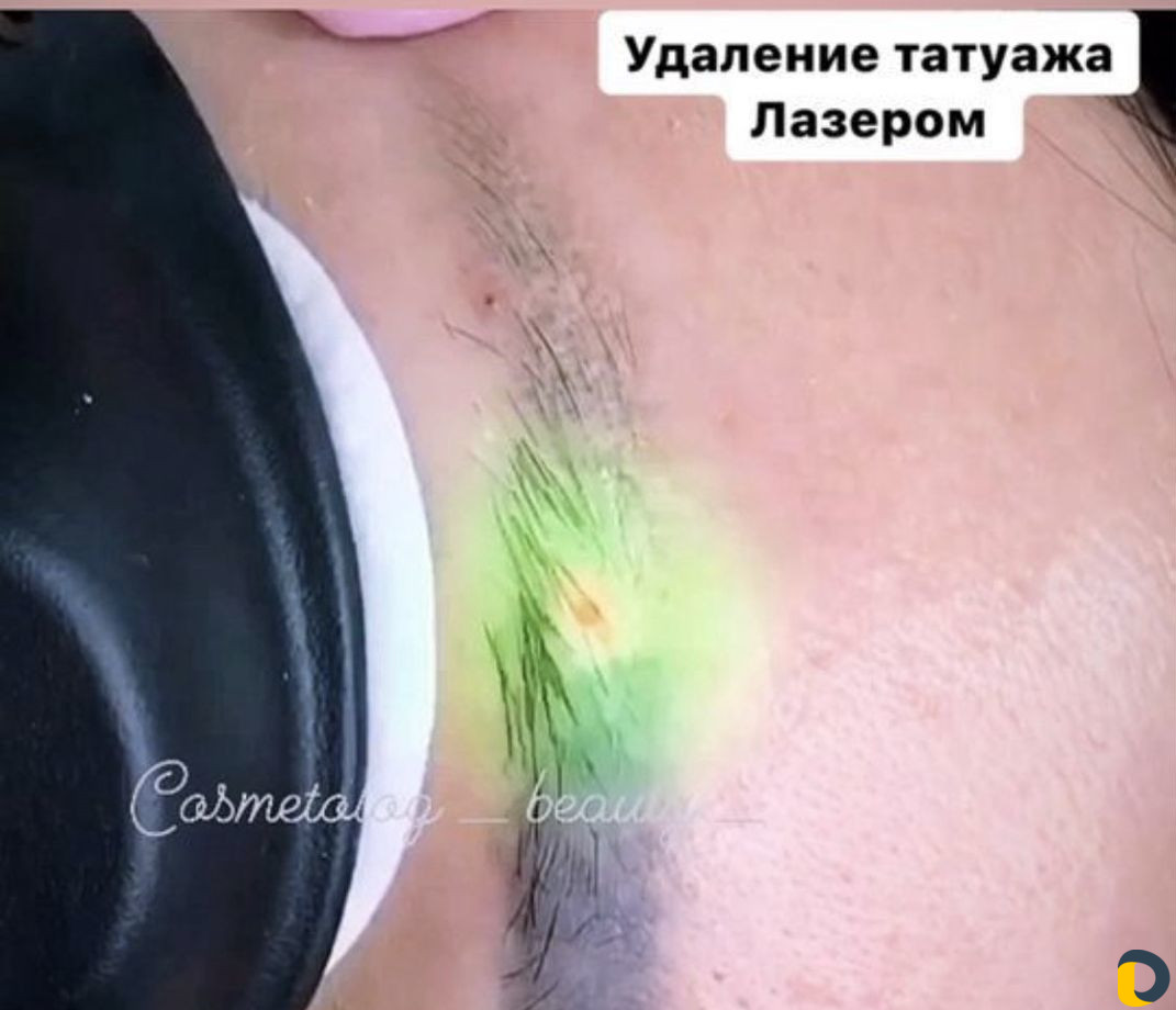 Косметолог эстетист