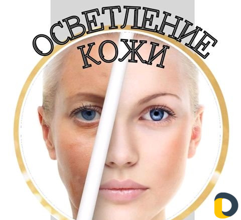 Косметолог массажист