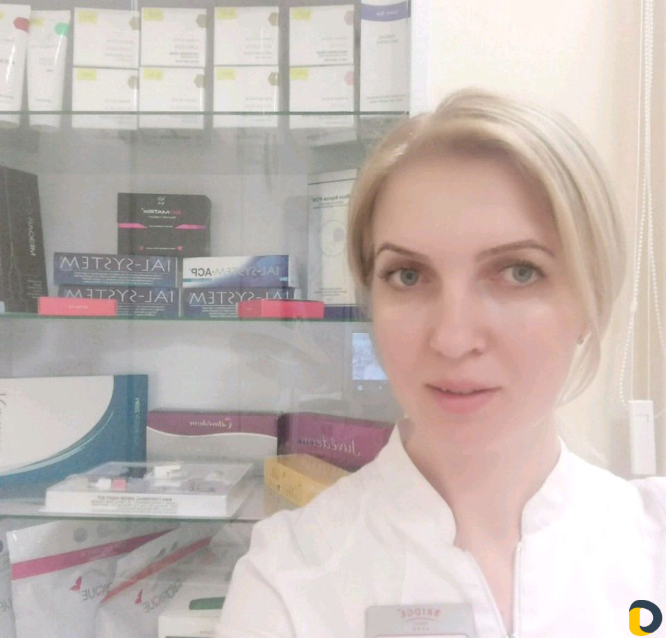 Косметолог с медицинским образованием