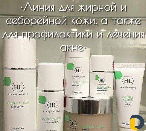 Косметолог