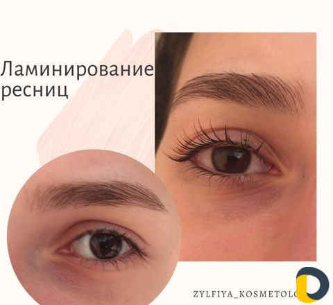 Косметолог