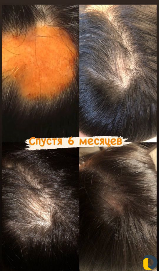Косметолог