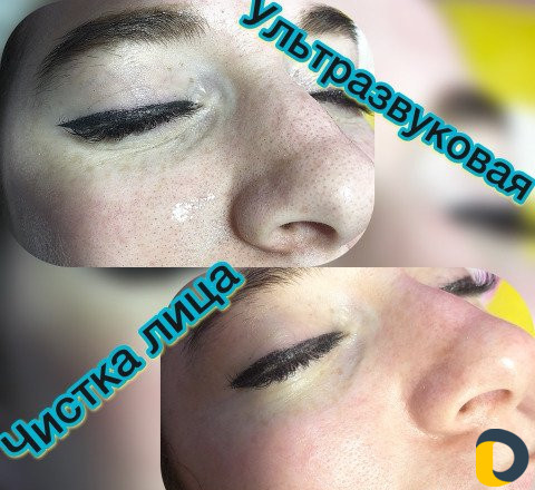 Косметолог