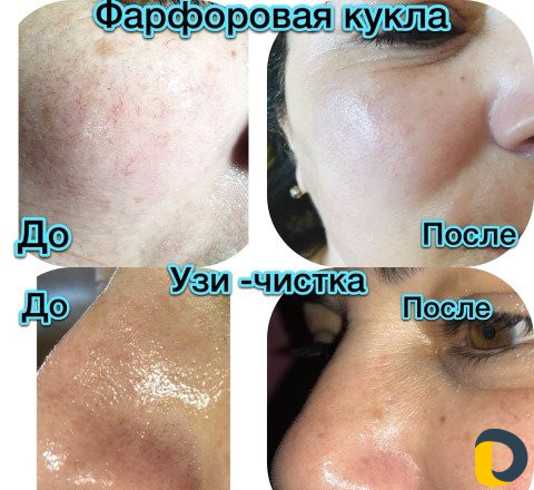 Косметолог