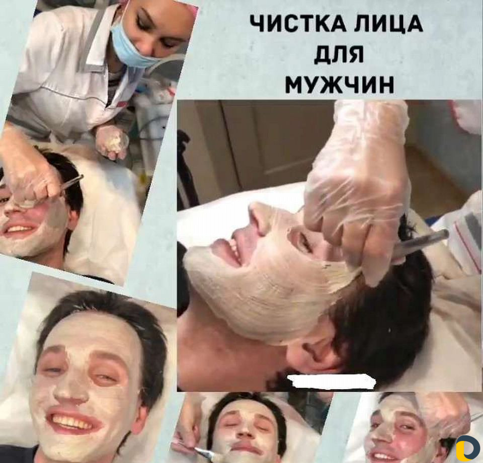 Косметолог