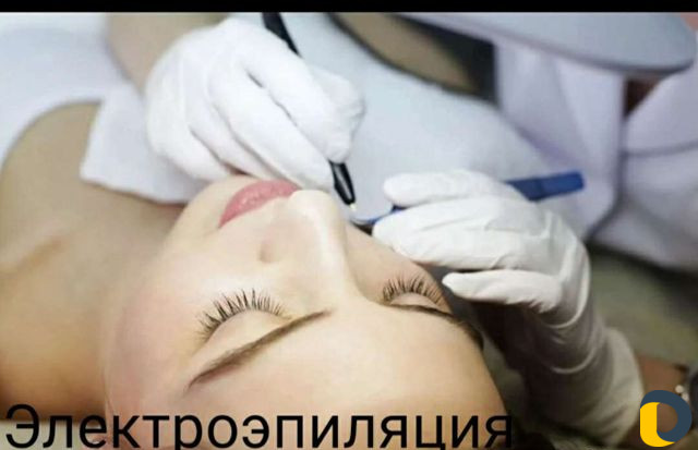 Косметолог zara