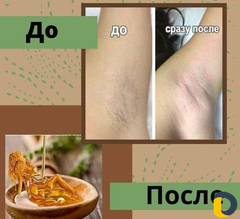Косметология