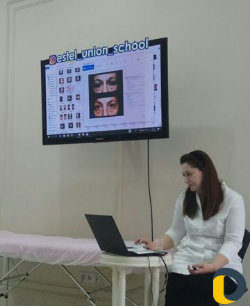 Косметология