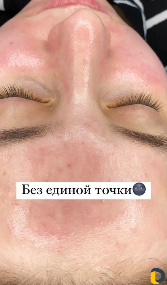 Косметология