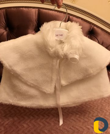 Костюм козы на прокат