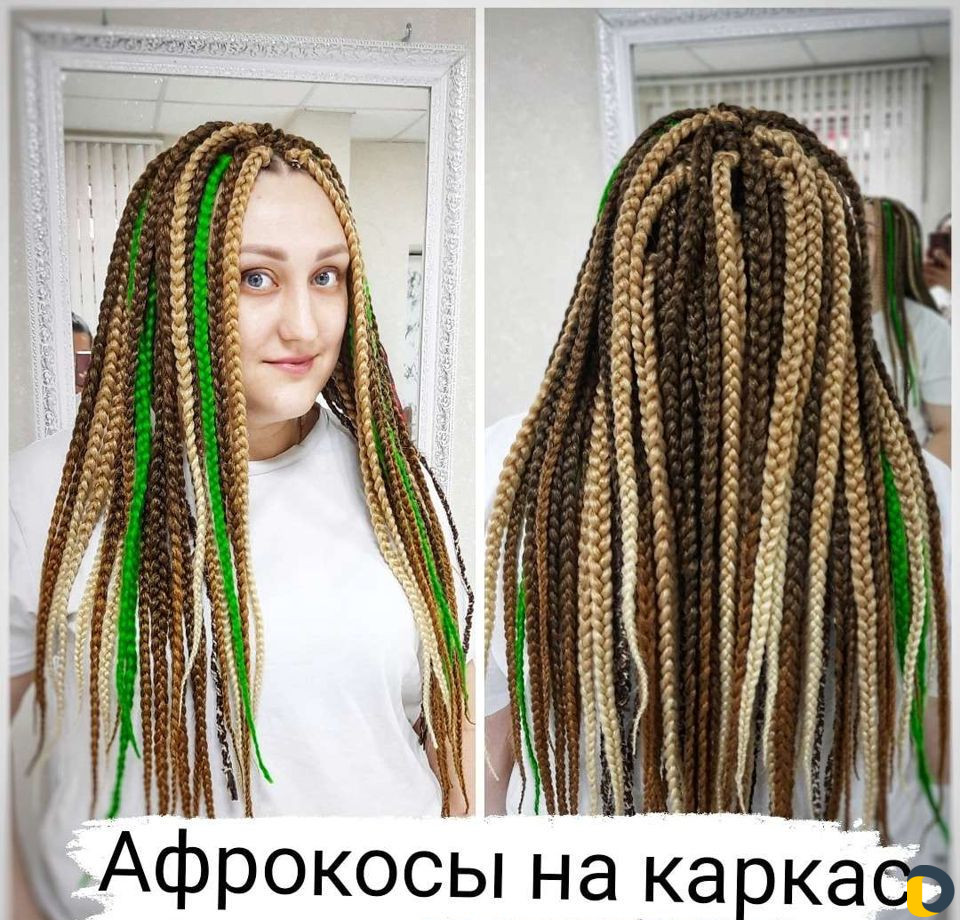 Косы, макияж, причёска,брови, ламинирование ресниц