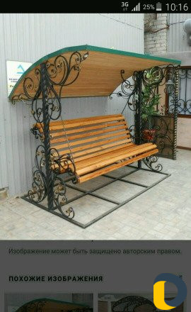 Ковано-сварочные изделия