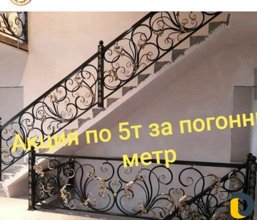 Кованые навесы