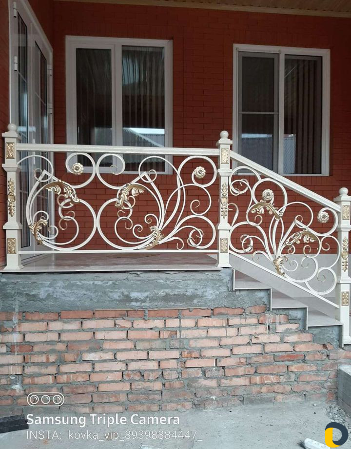 Ковка