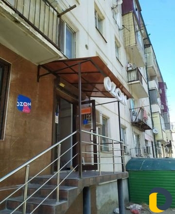 Козырьки навесы