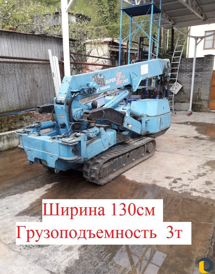 Крана Автокран Аренда Услуги