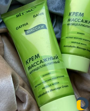 Красота и здоровье