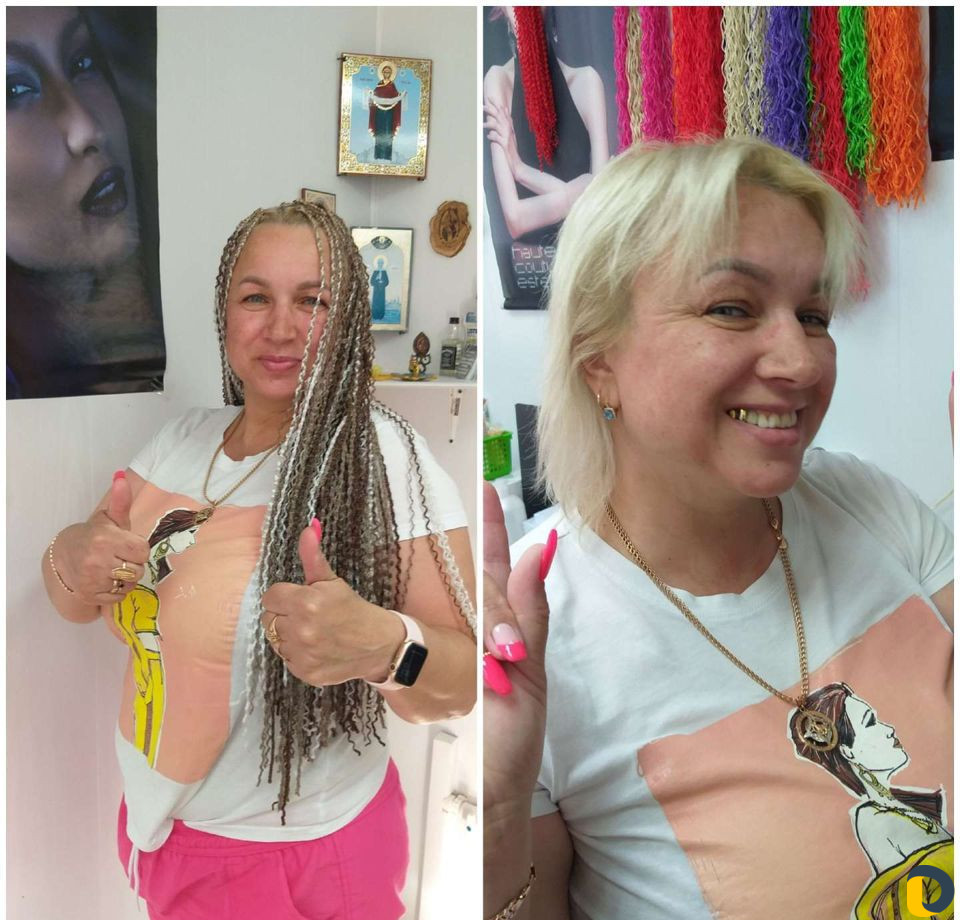 Кросата и здоровье