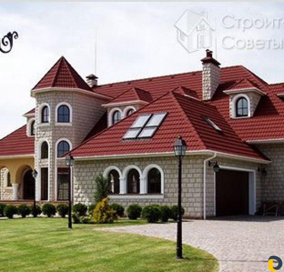 Кровельные работы