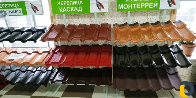 Кровельные работы