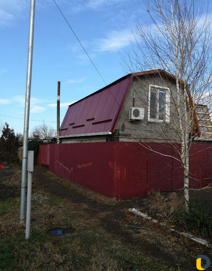 Кровельные работы